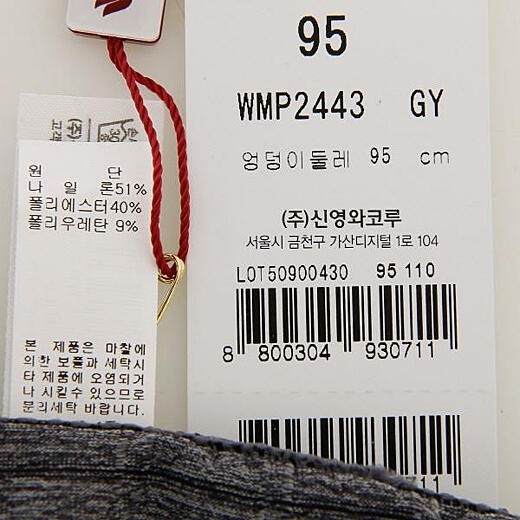 이미지설명