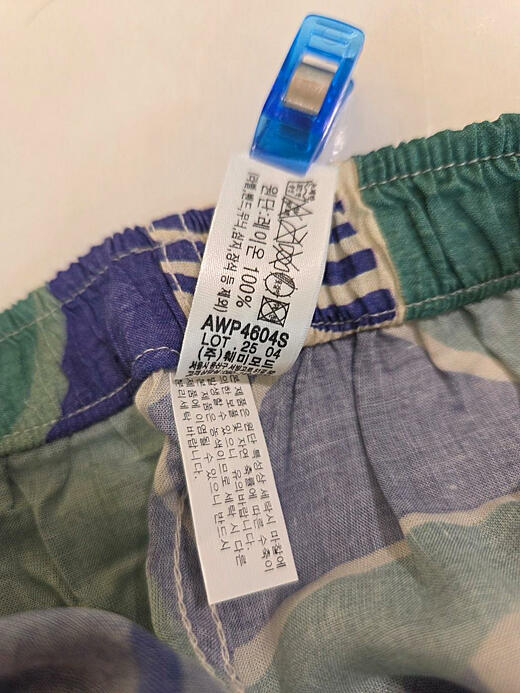 이미지설명
