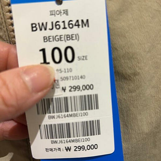 이미지설명