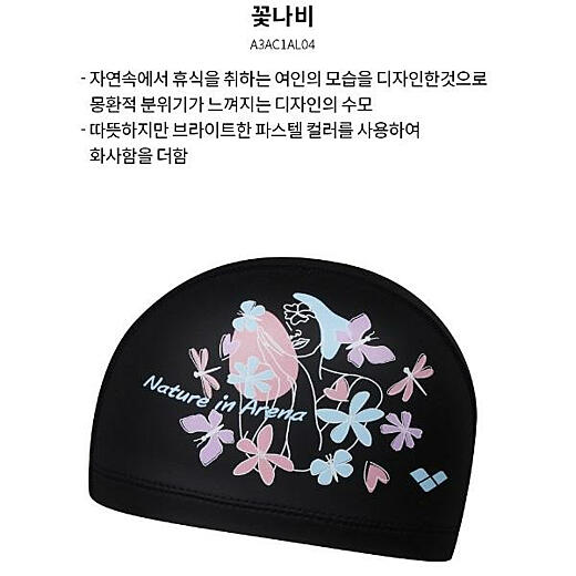 이미지설명