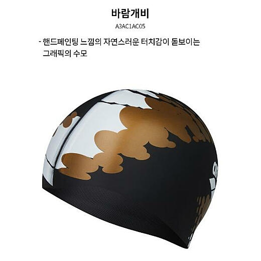 이미지설명