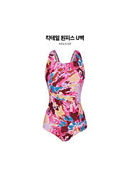 A4SL1LS01_여성 일반 U자형 원피스 수영복