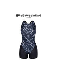 A4SL1CE10_여성 선수 3부 크로스백 수영복