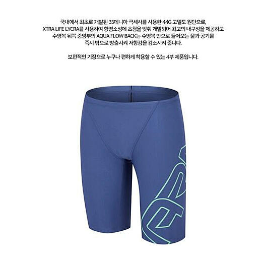 이미지설명