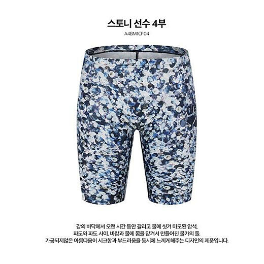 이미지설명