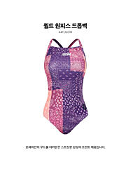 A4FL1LO19_퀼트 일반 원피스 수영복