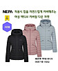 상품 정면 컷