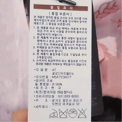 이미지설명