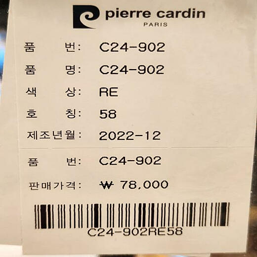 이미지설명