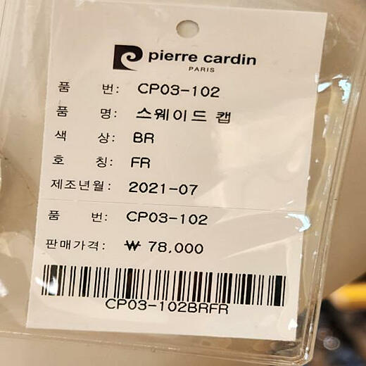 이미지설명