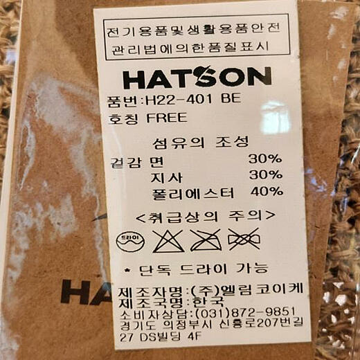 이미지설명