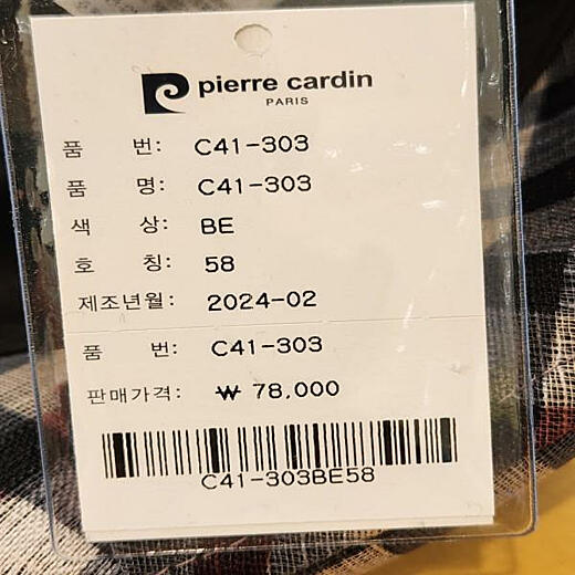 이미지설명