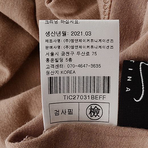 이미지설명