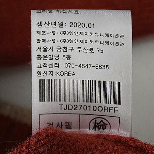 이미지설명