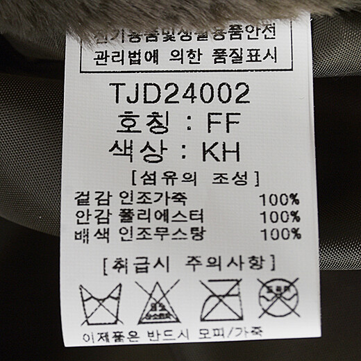 이미지설명