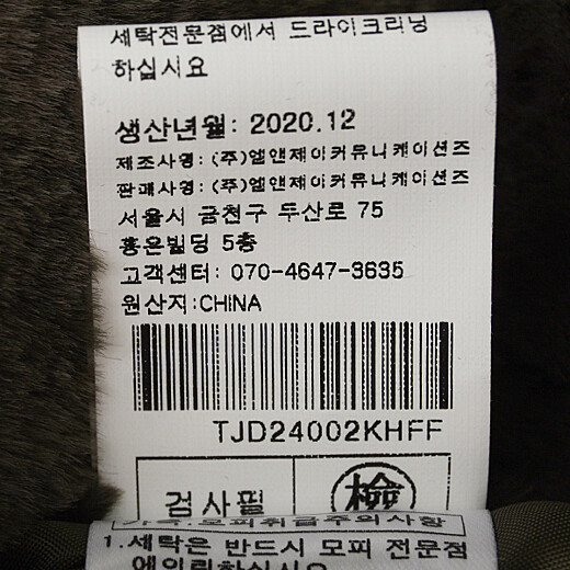 이미지설명