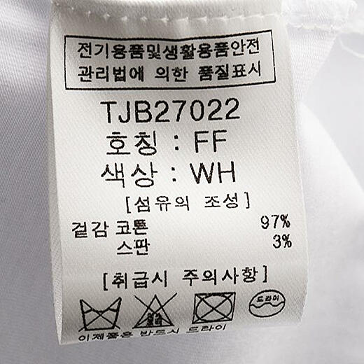 이미지설명