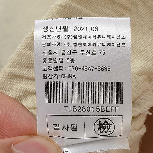 이미지설명