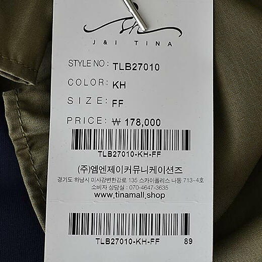 이미지설명