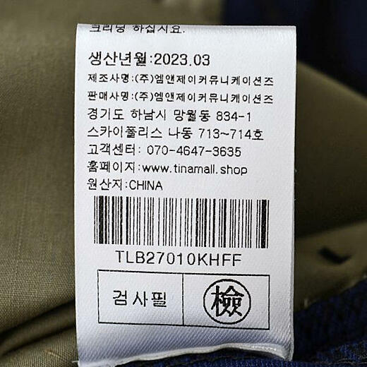 이미지설명