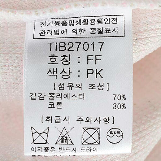 이미지설명