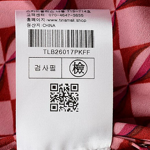 이미지설명