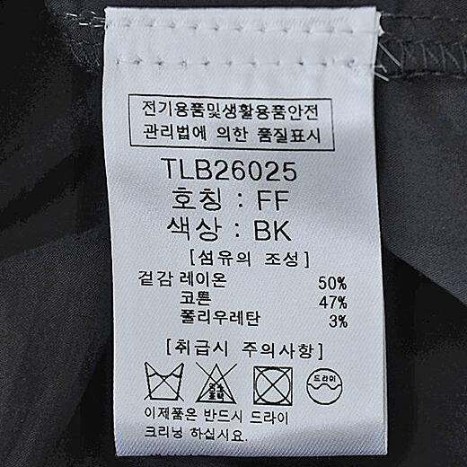 이미지설명