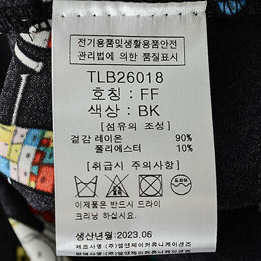 이미지설명