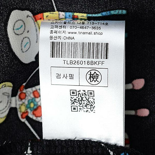 이미지설명
