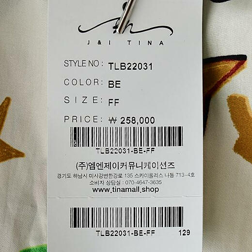 이미지설명