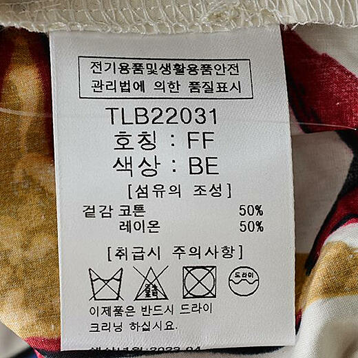 이미지설명