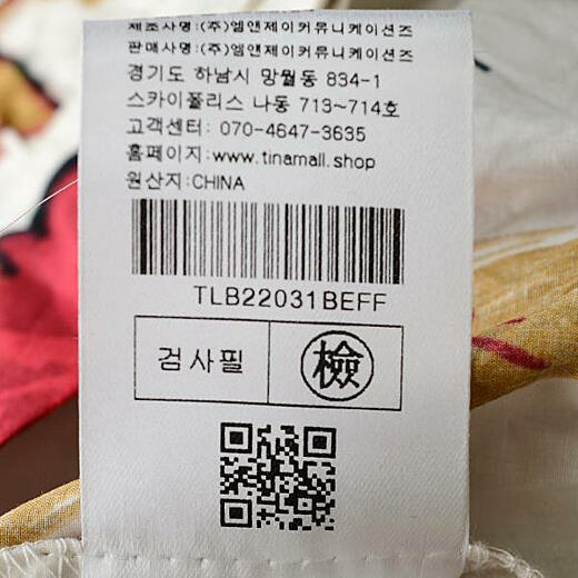 이미지설명