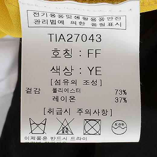 이미지설명