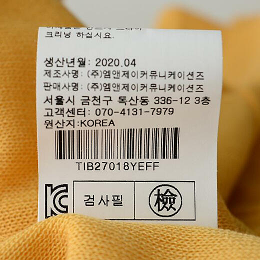 이미지설명