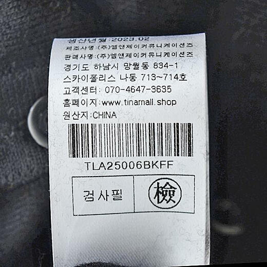 이미지설명