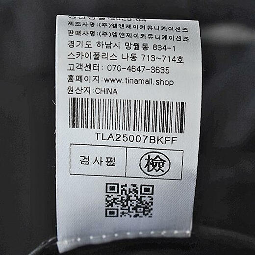 이미지설명