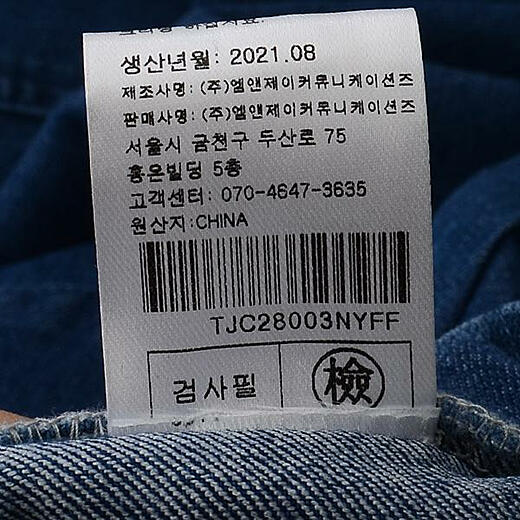 이미지설명