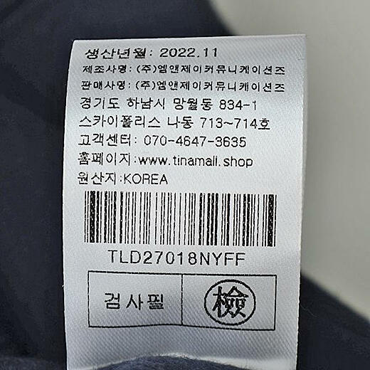 이미지설명