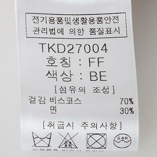 이미지설명