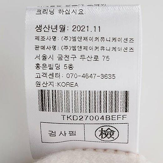 이미지설명