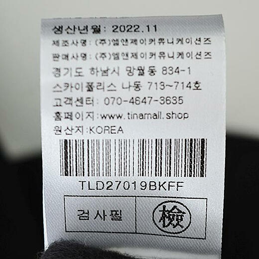 이미지설명