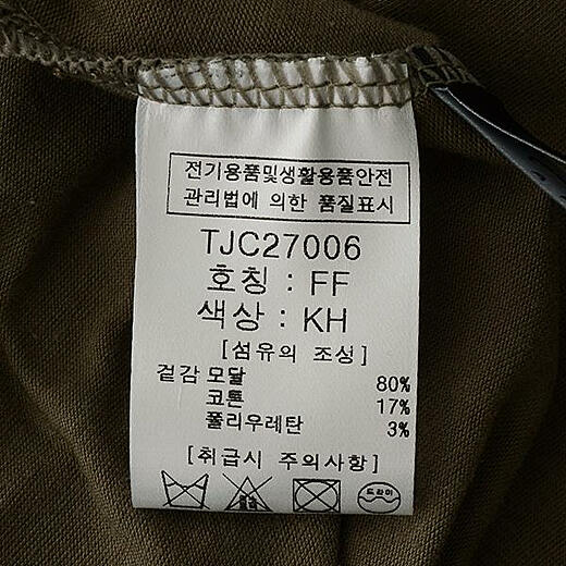 이미지설명
