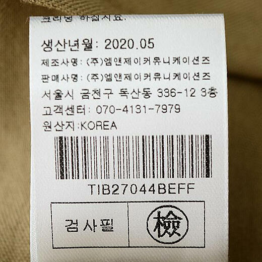 이미지설명