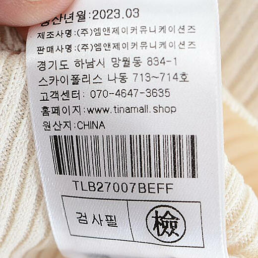 이미지설명