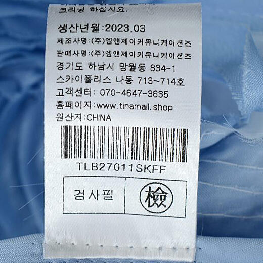 이미지설명
