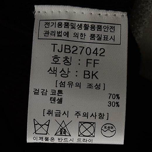이미지설명