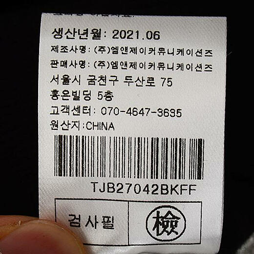 이미지설명