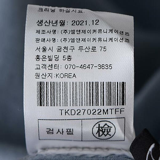 이미지설명