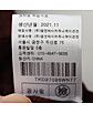 상품 사이드 컷