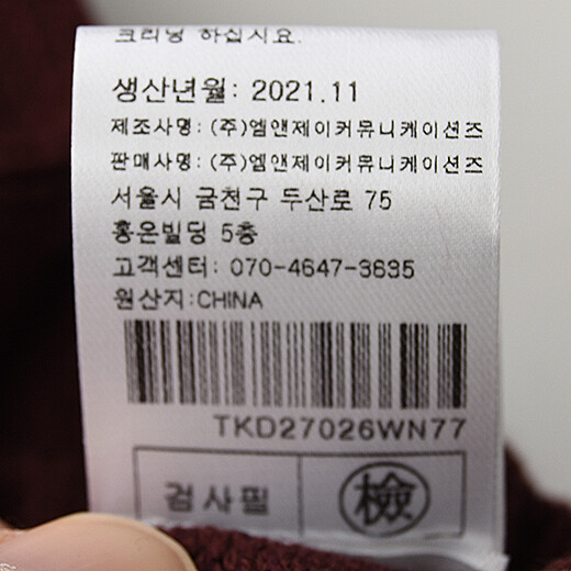이미지설명